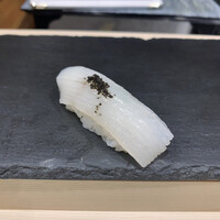 ひぜん - 