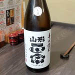 つかふき屋 - 山形正宗