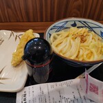 Marugame Seimen - 