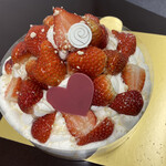 パティスリー リョーコ - 