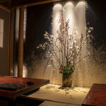 御曹司 きよやす邸 - 