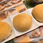 添好運点心専門店 - 