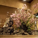 御曹司 きよやす邸 - 