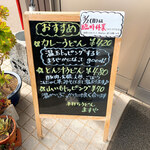 手打ちうどんますや - 