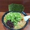 麺屋 なおきや