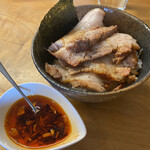 一番いちばん - 