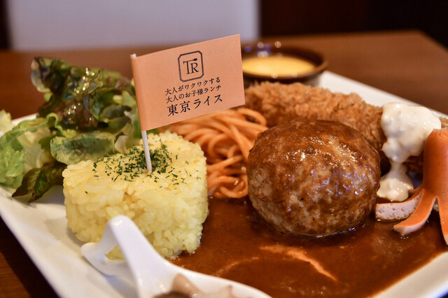 閉店 東京ライス 旧店名 The Tokyo Dining 表参道 洋食 食べログ