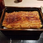 うなぎ時任 - 鰻重