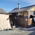 なかむら - お店構え