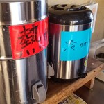 なかむら - 店内の雰囲気