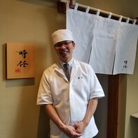 うなぎ時任 - 時任恵司氏
