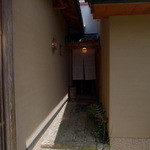 魚菜料理 縄屋 - 