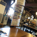 花巻らーめんバガボンド - 