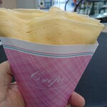 フォーシーズン - 生クリームチョコスプレー350円