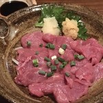 美松 - 