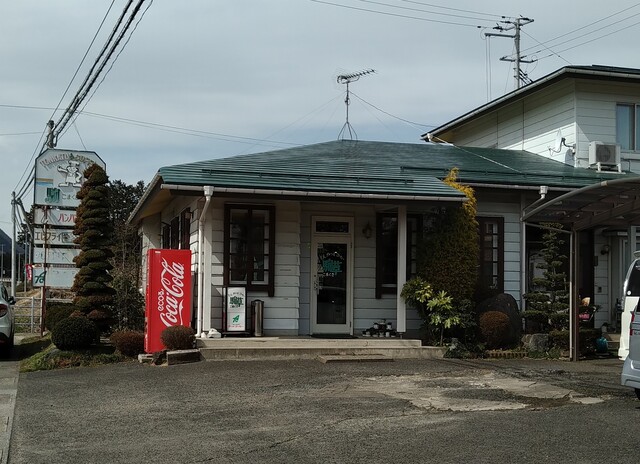 駒草 - 川崎町その他（ハンバーグ）の写真