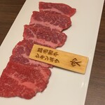 赤身焼肉 TANPAKUSHITSU - 