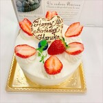 ANNIVERSARY CRUISE - 小さなケーキから、オリジナルのケーキまで