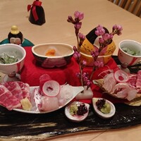 和創ふんりんかん ぎり - 
