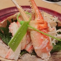 和創ふんりんかん ぎり - 