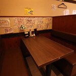 めしと酒 高ひろ - 