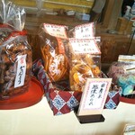 浅野屋本店 - 