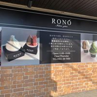 RONO