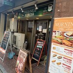 フレッシュネスバーガー - フレッシュネスバーガー 上本町店