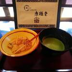 蔵cafeレストラン 康瓏堂 - 抹茶本わらびもちセット ✱自家製５食限定✱（税抜 ９５０円）