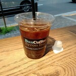 バン コーヒー バイロン ベイ - 