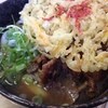 手打うどん こみや