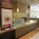 わのわニュアージュ 金沢フォーラス店 - 