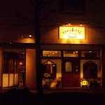 とんかつあさくら - 