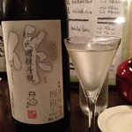 かんだ光壽 - 作　杜氏選抜斗瓶