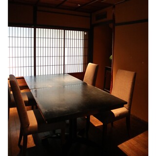 《2F　町屋フロアにある個室　～４、５名様まで》