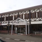 食堂ニューミサ - 