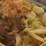 Takachan Udon - 