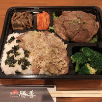焼肉匠 勝善 - 