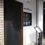 ボナ・フェスタ - 外観