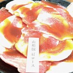 国産牛焼肉くいどん - 