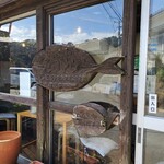 ひもの万宝商店 - 