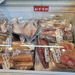 ひもの万宝商店 - 