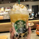 スターバックス・コーヒー - 