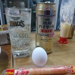 伊勢屋酒店 - チーカマ&ゆで玉子。