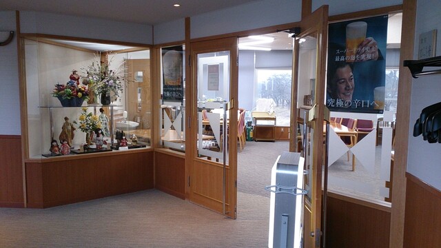 虹の館 - 大石田（その他）の写真