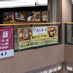 野菜とつぶつぶ アプサラカフェ 伊丹店 - 