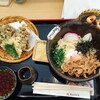 花山うどん 本店