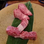 SATOブリアン さんごう - タンとハラミ