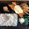 マーくん弁当 - 