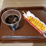 食べスタグリル - シュガー＆マスタード＆ケチャップ(500円)です。